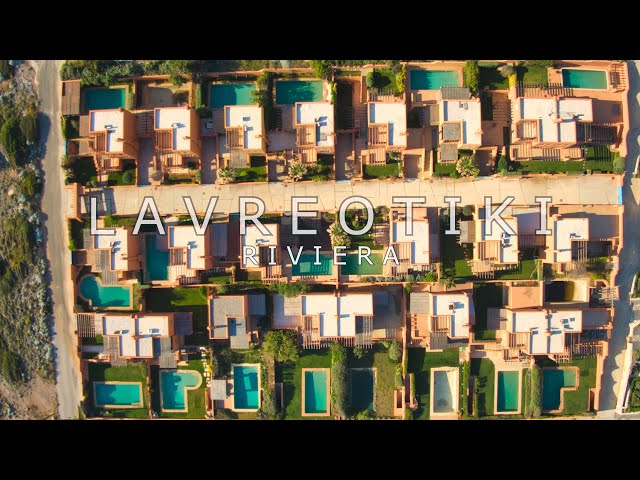 Λαυρεωτική Ριβιέρα - "Το νησί της Αττικής" 