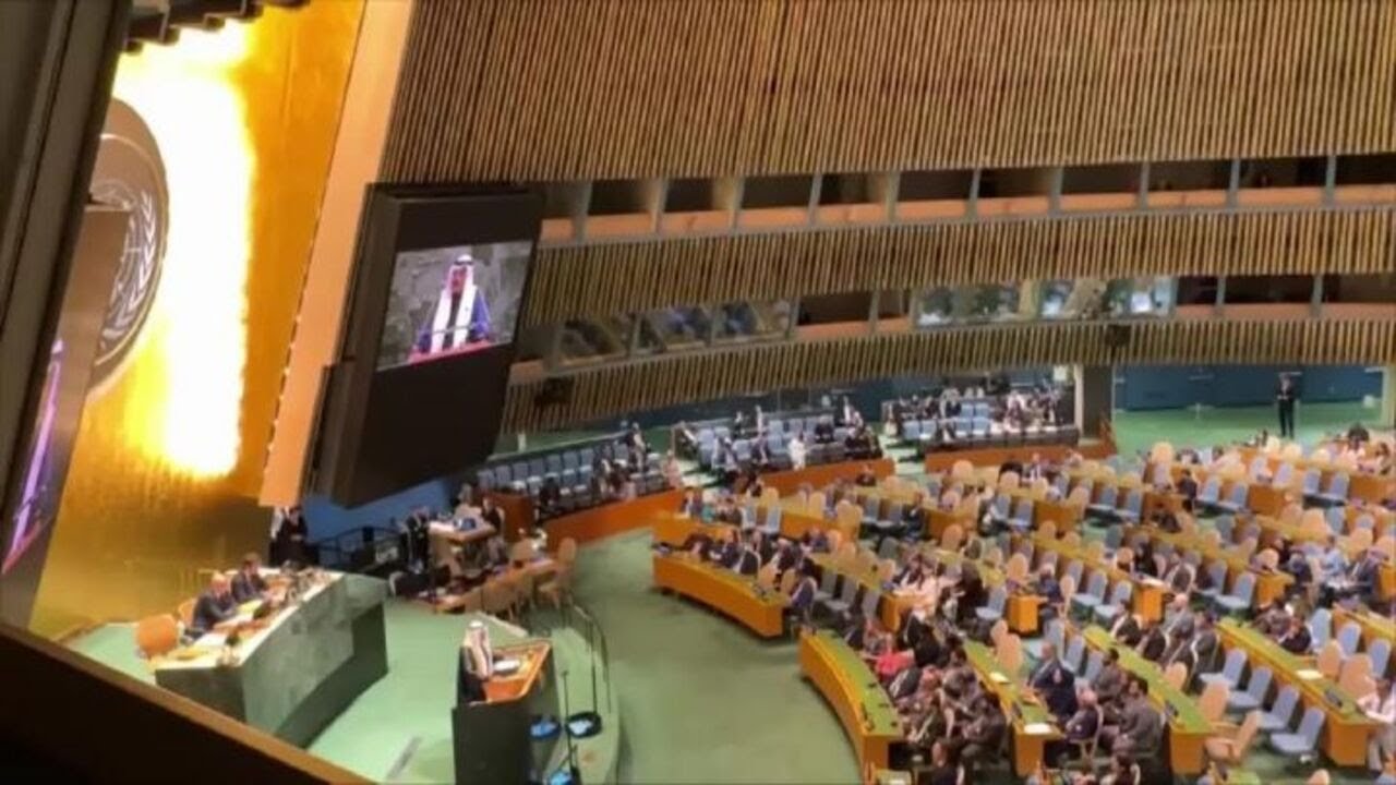 Ecco l'aula dell'Onu dove si svolge l'assemblea generale