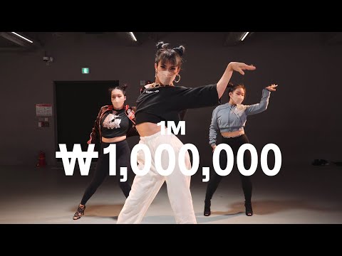 OKASIAN - ₩ 1,000,000 feat. G-DRAGON,BEWHY,CL / Haejun Choreography