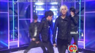Big Bang - Koe Wo Kikasete (Live).avi