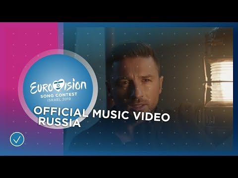 Sergey Lazarev Scream