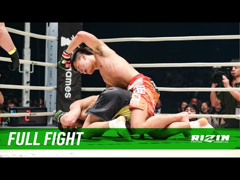 Tenshin Nasukawa vs Nikita Sapun full fight