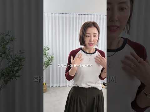 32233-셀린무드나그랑티 영상 썸네일