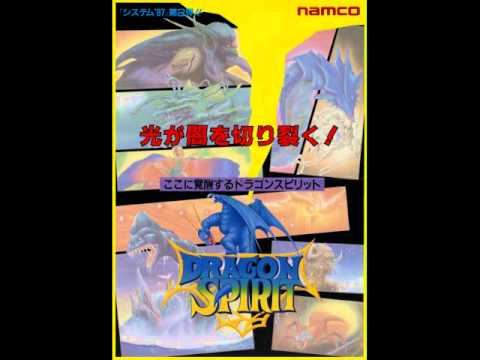 Dragon Spirit Arcade Full BGM Music BSO OST