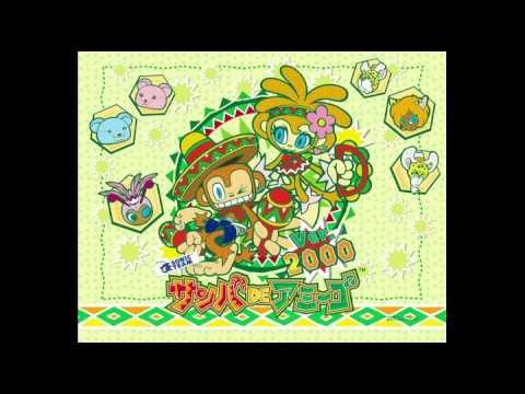 The Cup Of Life- Samba De Amigo Ver. 2000 OST