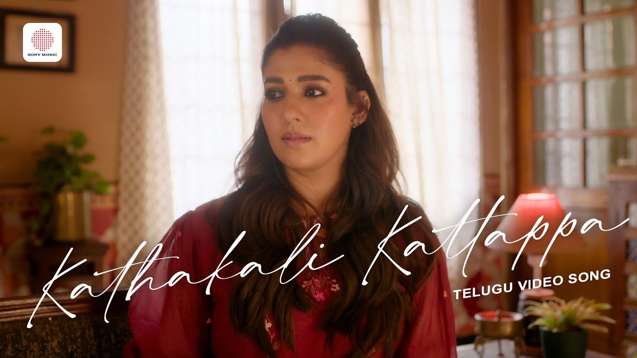 Kathakali Kattappa - Video Song | Hi (Telugu) | Nayanthara, Kavin | Jen Martin | Vishnu Edavan