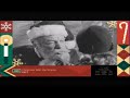 Christmas With The Kranks 2004 End Credits AMC 2023