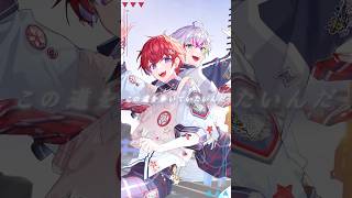 ガチ双子で『ブルーアンビエンス』歌ってみたら相性良すぎた【すたぽら】 #shorts