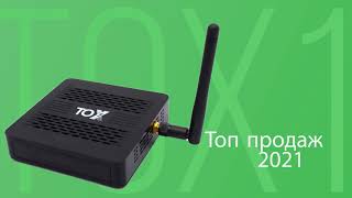  TOX1 4/32GB - відео 1