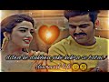 Insta Trend Dilwa Ke Dukhwa Jake Kekra Se Batai Ho Slowrevrb Lofi Mix