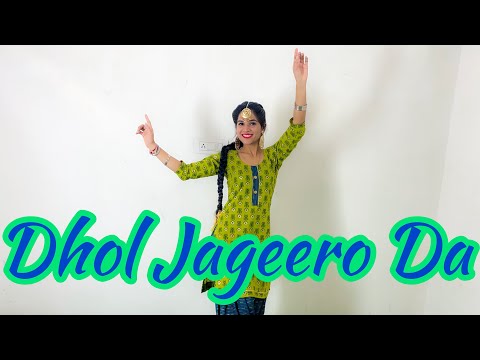 Dhol Jageero Da | Punjabi Song | Dance Cover | Seema Rathore