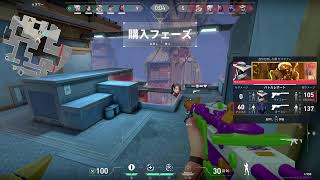 (PS5)VALORANTランクやりやす