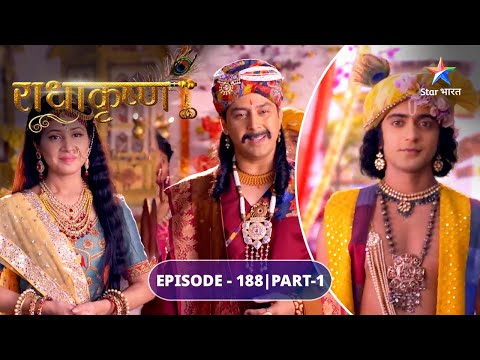 RadhaKrishn | Krishn ne Kans ko di chetavni | EPISODE-188 Part 1 | राधाकृष्ण
