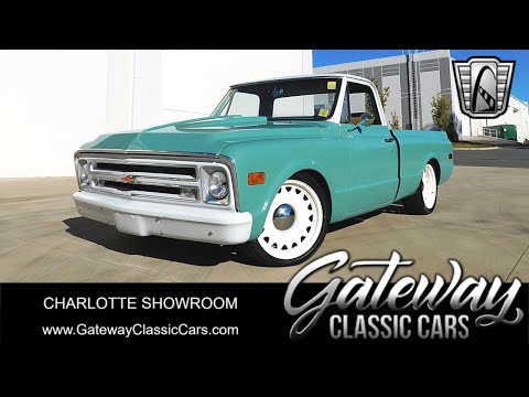 1968 Chevrolet Cheyenne (CC-2014562) for sale in O'Fallon, Illinois