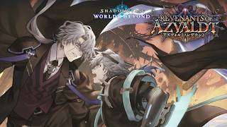 【シャドバWB】インフェルノイド【Shadowverse: Worlds Beyond】