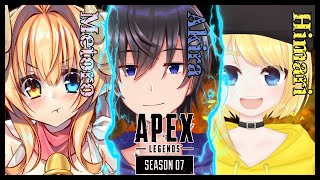 【あぺぺ  配信 】season8   / 親睦 Apex legends【#めとろらいぶ】※月羊めとろ視点