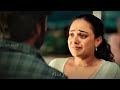 Life Of Pandu Thiru Feel It