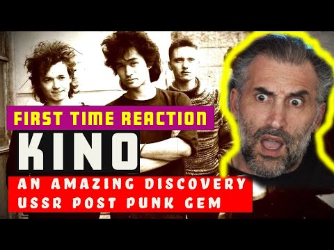 KINO кино- Spokoynaya Noch' (Calm Night) FIRST TIME REACTION (*USSR POST PUNK BAND)