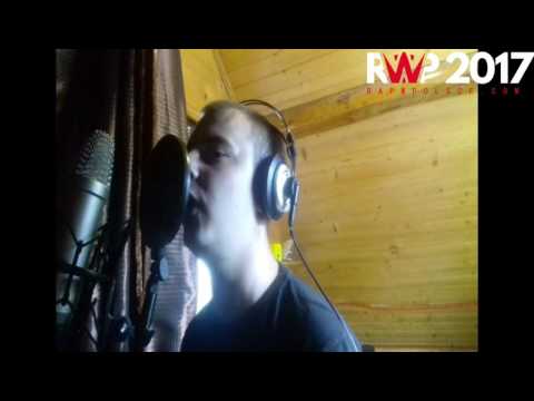 PAŁOSZ – RAP W POLSCE (PROD. FLAME) | #RWP2017 ETAP1