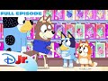 Bluey "The Quiet Game" FULL Episode! 🤫 | The Girls Stay Silent! | @disneyjr