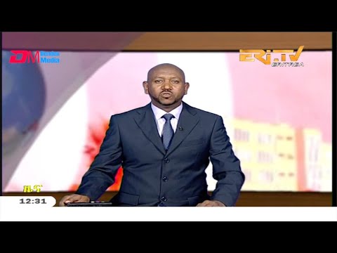 ERi-TV, Eritrea - Tigrinya Midday News for December 9, 2019