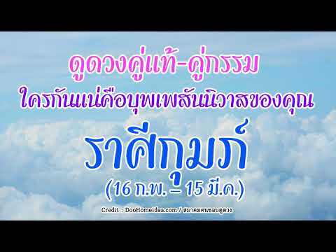Narod.sredstva สำหรับความแรง วิธีการว่าตื่นเต้นผู้หญิง