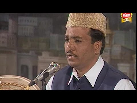 Ye Sab Tumhara Karam Hai Aaqa | Alhaaj Khursheed Ahmed | GoshaeNaat