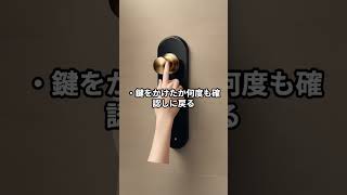 HSS型HSPは「5個のことを同時に考えて正解を出せるのに靴下を片方だけ履いて30分過ごしてしまう」#hspあるある #hspsycho #hsp気質 #hss型hsp気質 #hss型hspあるある