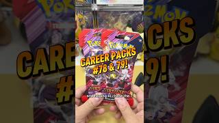 Typhlosion explosion!! Destined Rivals for career packs 78 & 79 🤙