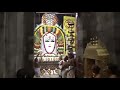 Aippasi Pournami Annabhishekam