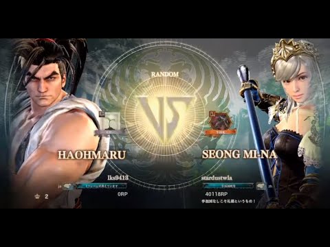 20200407 SC6 Online casual Chang’s fd (Haohmaru) vs 星 (Nightmare, Seong Mina)
