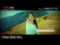 Andu Kanda Kanasu Nennu Kannada New What S Up Status Official Video