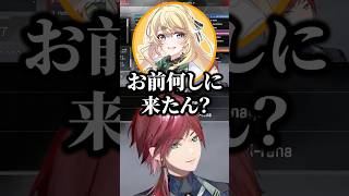 大会中に焼肉の話で盛り上がるローレンたちｗ【にじさんじ／切り抜き】