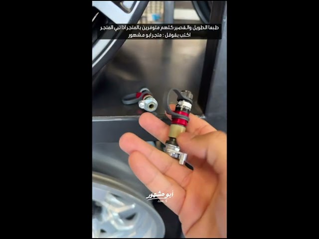 بلف تنسيم سريع مقاس طويل XL اللون الاصلي
