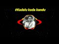 Jagathy Comedy Song Whatsapp Status