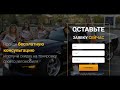 тонировкапитер24.рф. Тонирование автомобилей по выгодным ценам в Санкт-Петербурге