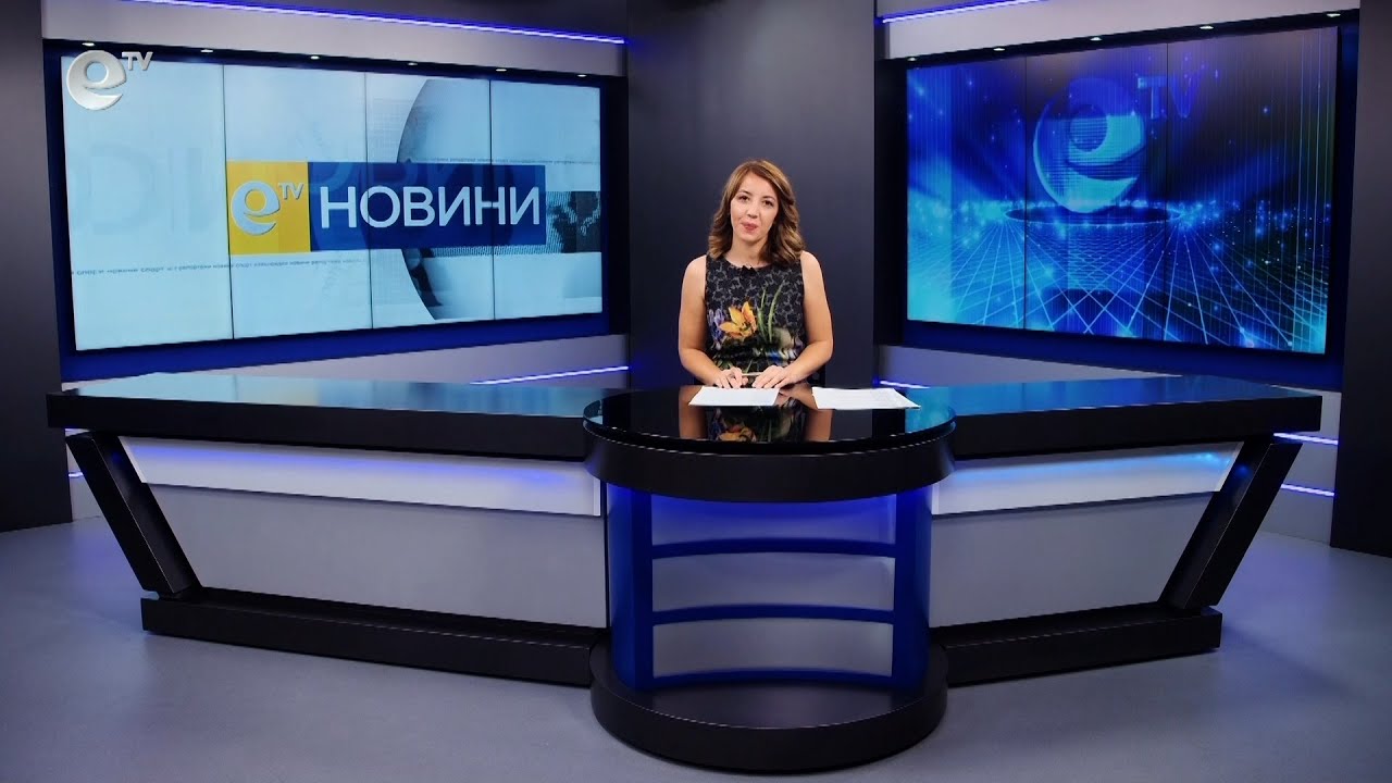 Новини 28 07 2022