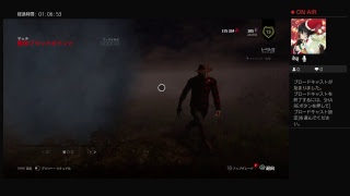［実況］PS4版dead by daylight [キラー視点]