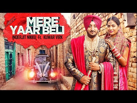 Mere Yaar Beli