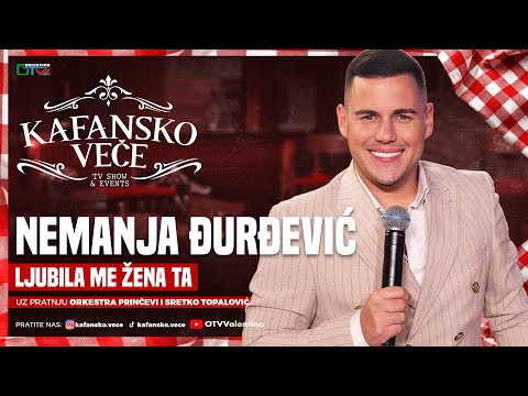 NEMANJA DJURDJEVIC - LJUBILA ME ZENA TA | UZIVO | ORK. PRINCEVI I SRETKO TOPALOVIC | 2025 | KV