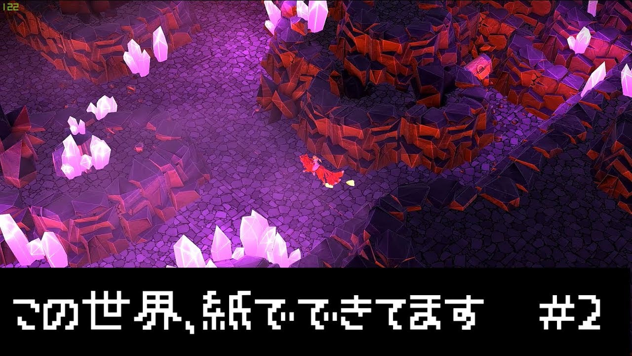 [epistoryゆっくり実況]この世界、紙でできてます…part2