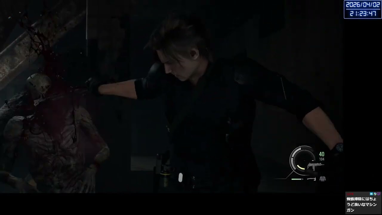 愛に生きるバイオハザード9 #5【2026/4/2】