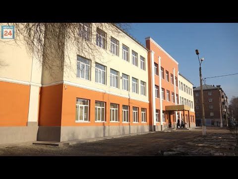 Капремонт в 10 школе Абакана завершен - учеников она примет уже в январе