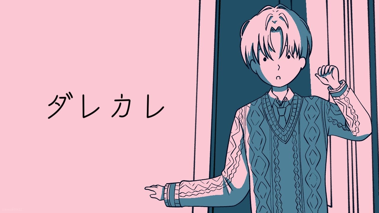 YouTubeサムネイル