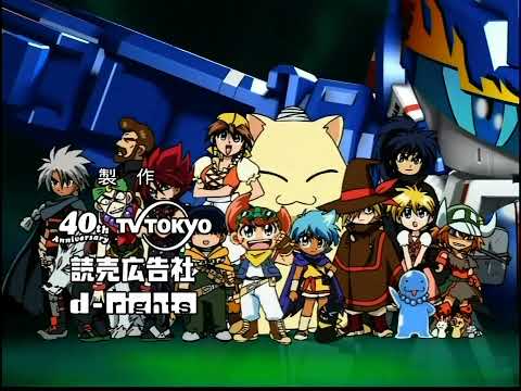 B-Legend! Battle B-Daman: Fire Spirits! Fire Spirits MAKiZO