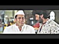 LAI BHAARI Salman Khan As Bhau