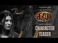 Coolie Character Teaser Shruthi Hassan Nagarjuna Rajinikanth Lokesh Anirudh Fanmade Teaser