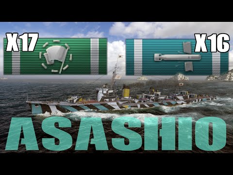 ASASHIO SUPER HARD HITTER || World of Warships