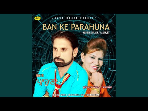 Kabootar Bazi