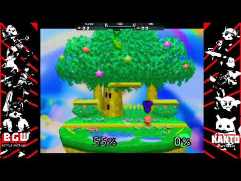 Kanto 2020 Losers Top 12 - Keisuke (Kirby) Vs. Kix (Pikachu) SSB64